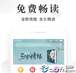 入境菲律宾有那些条件限制？签证出现问题可以正常办理吗？